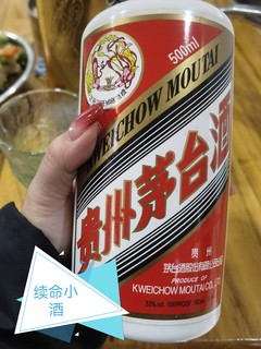 专家建议喝点白酒有利于...