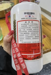 专家建议喝点白酒有利于...