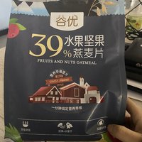 可以拿来作为早餐吃的燕麦片。