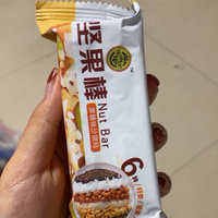 缓解疲劳补充你的能量