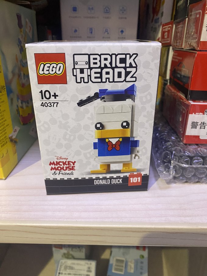 乐高拼插积木怎么样 乐高40377唐老鸭_什么值得买