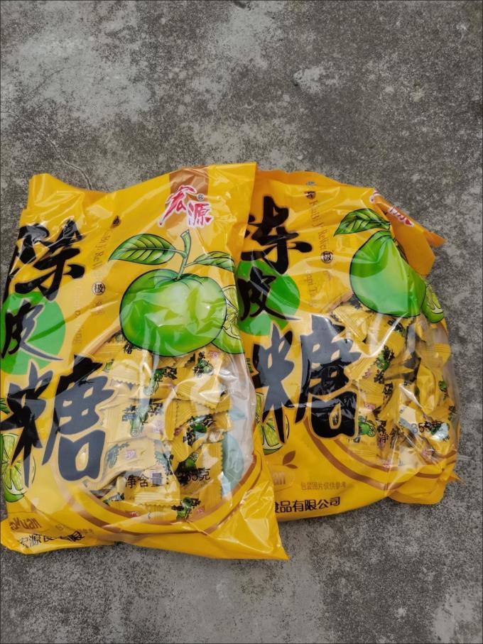 宏源糖果巧克力