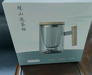 京东京造 观山杯茶杯玻璃茶具茶水分离杯带