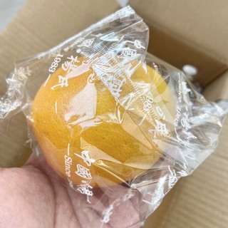 99块4箱的杨氏赣南脐橙，味道真不错
