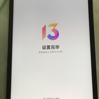 新入手的小米pad5