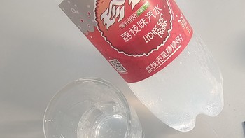 喝荔枝汽水还是珍珍好