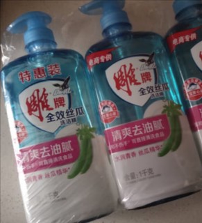 雕牌洗洁精