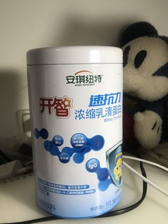 可以提高抵抗力的蛋白粉来咯