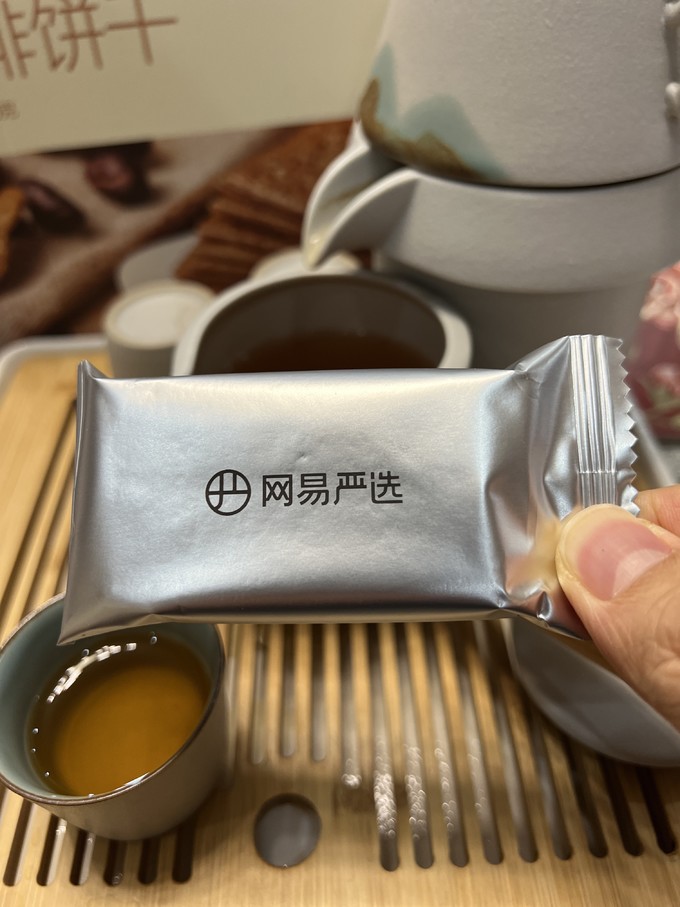 网易严选饼干