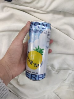 很好喝的低度数果酒