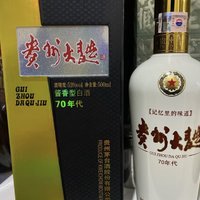 一款很不错的酱香口粮酒