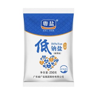 补充电解质没必要去抢电解质饮料！