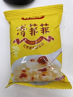 这款用料很足，味道也非常好