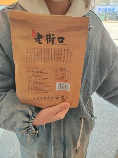 老街口瓜子真的太美味啦！✨