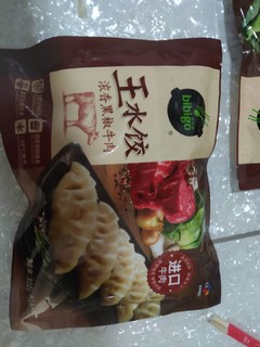 必品阁，王饺子多种口味组合装