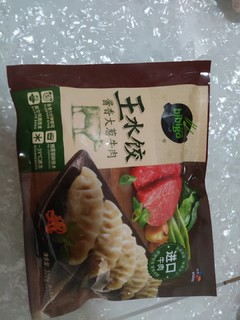 必品阁，王饺子多种口味组合装