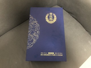 郎酒青花郎礼盒-800拿下，渠道贼硬