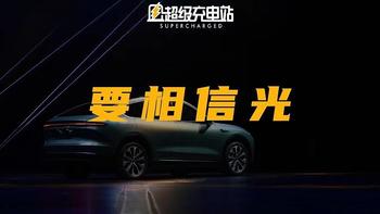 NIO Day 2022：蔚来不需要用未来证明自己了