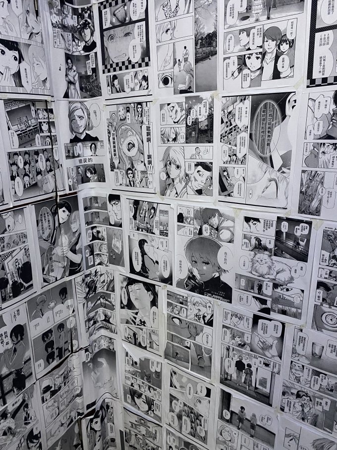 黑白漫画墙动漫海报
