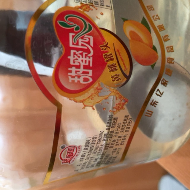 两款黄桃罐头对比，细品回味差别巨大