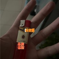 生活好物品推荐之一打火机！