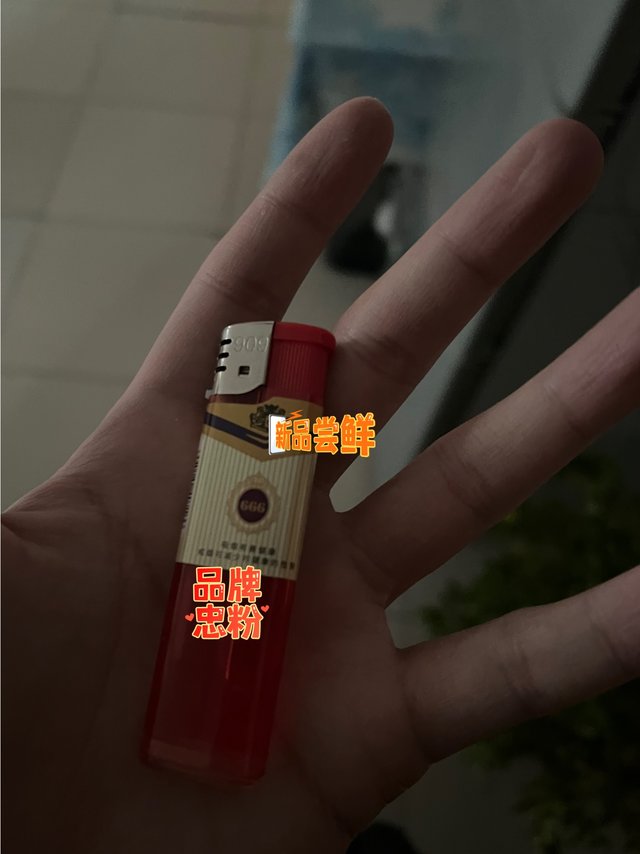 生活好物品推荐之一打火机！