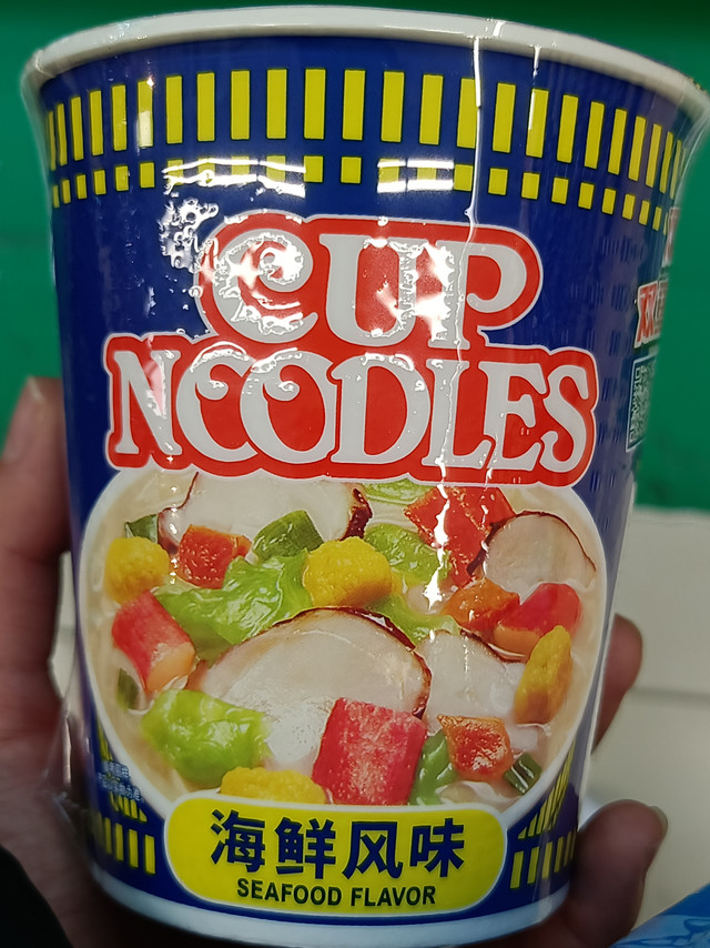 小日子过的真清净的小杯面