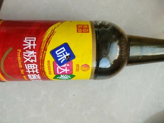 谁家能没有味极鲜酱油呢