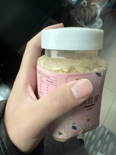 生活好物推荐之一百花蜜！