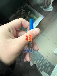 生活好物品推荐之一体温计