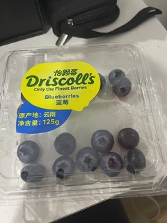 这个蓝莓是你爱吃的