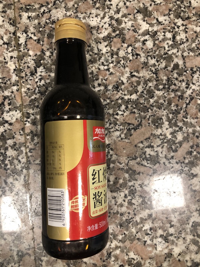 加加酱油食醋