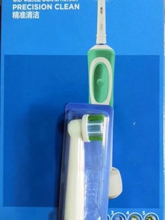 OralB欧乐b充电式旋转式牙刷D12