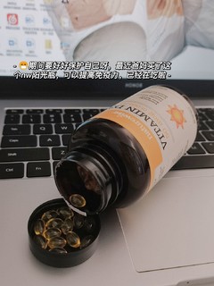 增强免疫力的方法‖我悟了！好物分享