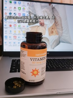 增强免疫力的方法‖我悟了！好物分享