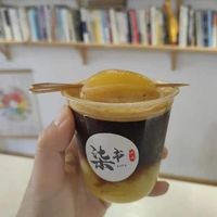 黄桃罐头+咖啡＝黄桃美式