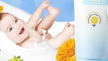 婴儿身体乳/润肤乳推荐：婴儿身体乳/润肤乳推荐怎么选？