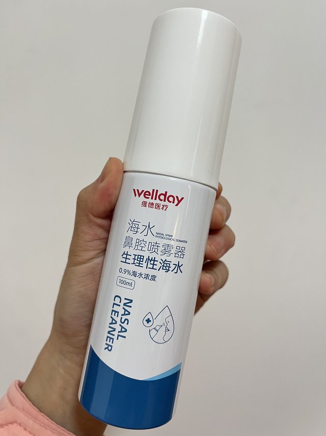鼻炎患者爱死这个喷雾
