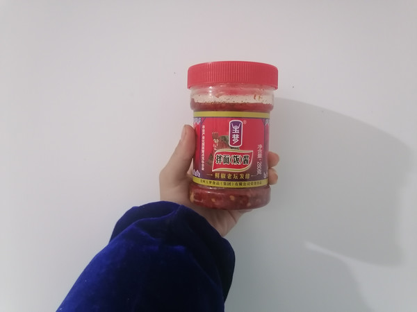 超级美味香香辣辣的拌面酱