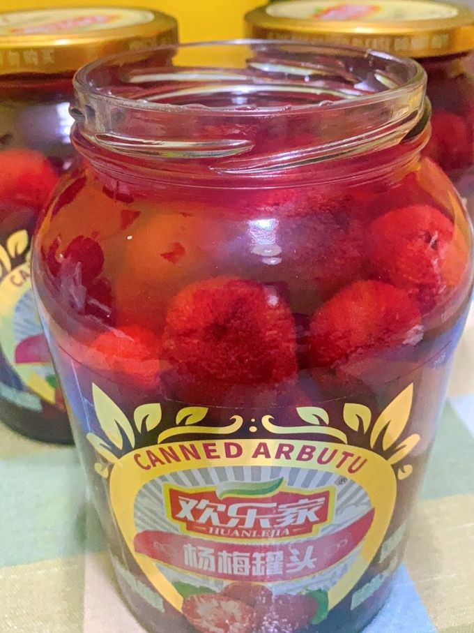 欢乐家水果罐头怎么样 杨梅罐头太神奇了