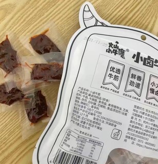 火山小牛魔牛蹄筋牛肚牛肉零食解馋网红好吃