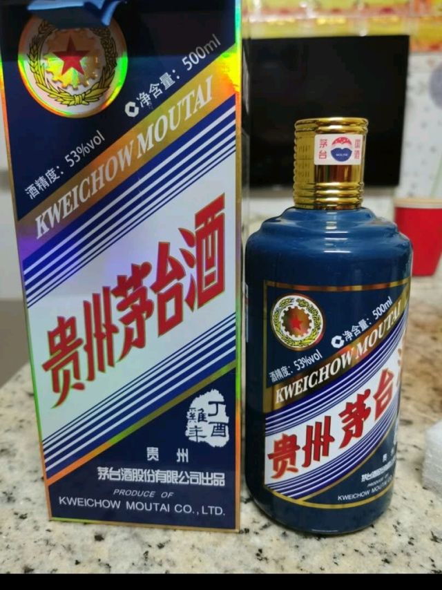 MOUTAI 茅台 丁酉鸡年