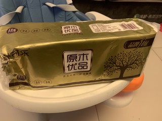 上厕所每次舒服完都必须要用的