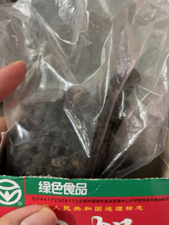 阳江豆豉就问还有谁没吃过