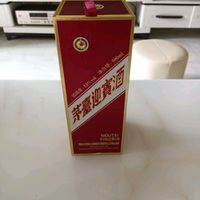 MOUTAI 茅台 迎宾 