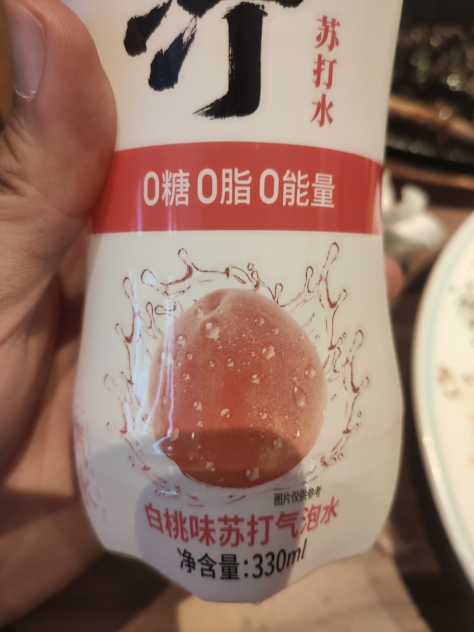 清泉出山起泡饮用水