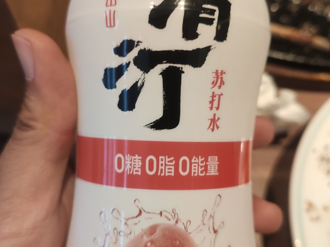 清泉出山起泡饮用水