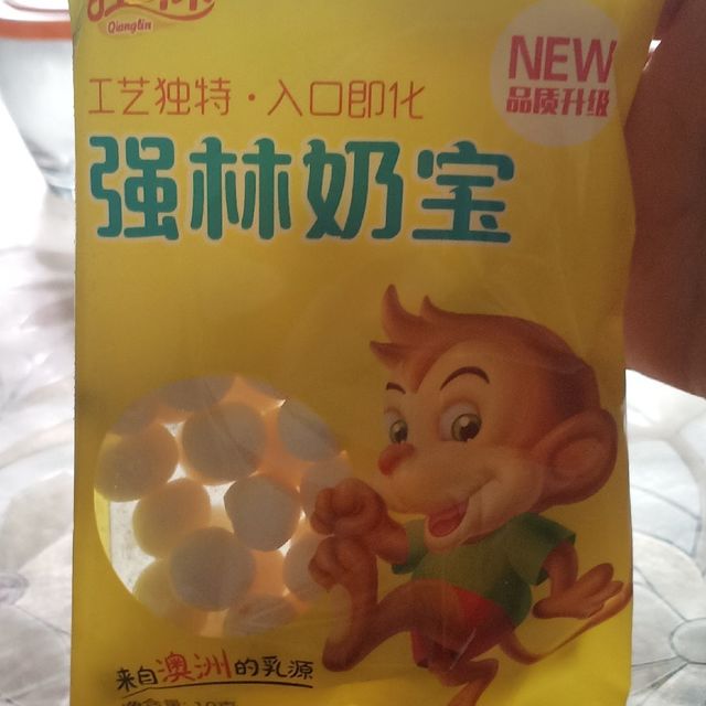 好吃不贵的童年的回忆膨化小零食强林奶包