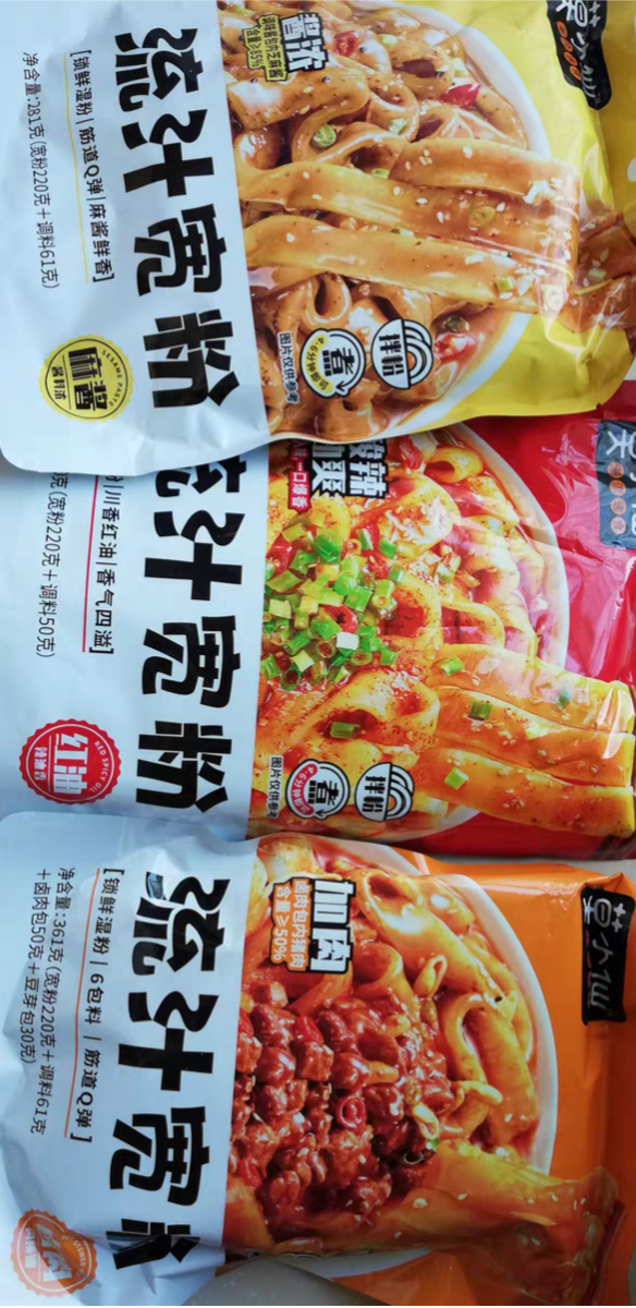 莫小仙方便食品