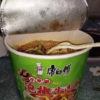 泡椒酸辣可口牛肉面